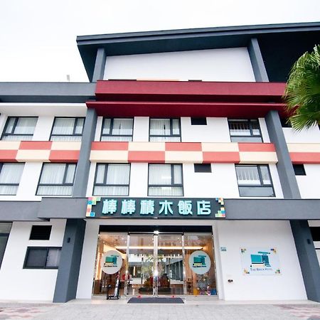 The Brick Hotel Taibao Luaran gambar